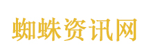 深圳一饭店设广东辣和湖南辣